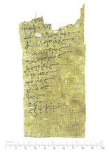 P. Laur. III 58 r.jpg