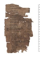 P.Prag. I 88 r.jpg