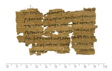 P.Tebt. Pad. inv. 38r.jpg