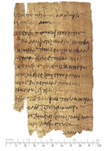 PSI VII 774 r.jpg