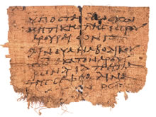 PSI VII 779 r.jpg