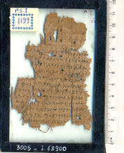 PSI XI 1199 r.jpg