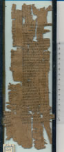 PSI XI 1215 r.jpg