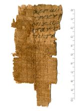 PSI_inv.108_r.jpg