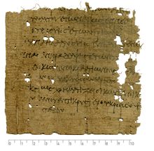 PSI_inv.1308_r.jpg