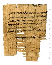 PSI_inv.133_r.jpg