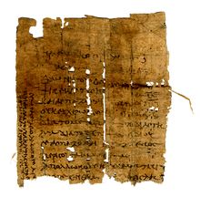 PSI_inv.1593_r.jpg