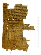 PSI_inv.1611_r.jpg