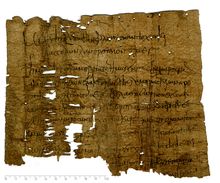 PSI_inv.1634_r.jpg