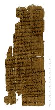 PSI_inv.1655_r.jpg