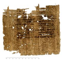 PSI_inv.1733_v.jpg