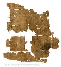 PSI_inv.1734_v.jpg