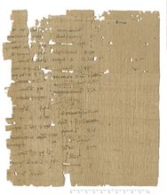 PSI_inv.1792_r.jpg