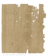 PSI_inv.1792_v.jpg