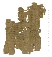 PSI_inv.2216_r.jpg
