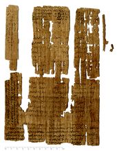 PSI_inv.3802_r.jpg